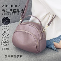 Увеличение фиолетового фиолетового таро