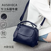 Большое сокровище синее