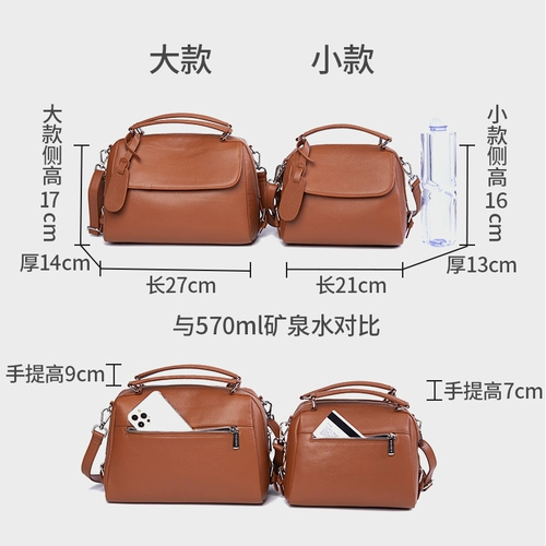 Кожаная вместительная и большая сумка через плечо, из натуральной кожи