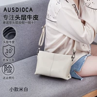 Маленький рис белый