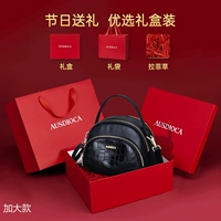 Черная подарочная коробка, набор, с печатью вашего логотипа