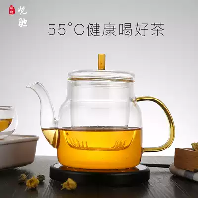 Heating coaster constant temperature treasure insulation base 55 degree warm Cup household hot milk device dormitory teapot heating base