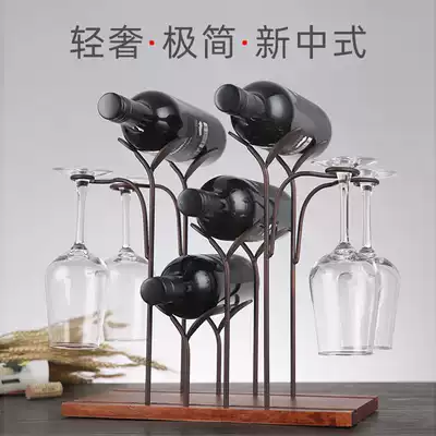 Light luxury red wine shelf upside down home new Chinese minimalist modern creative red wine rack ornaments goblet hanging rack