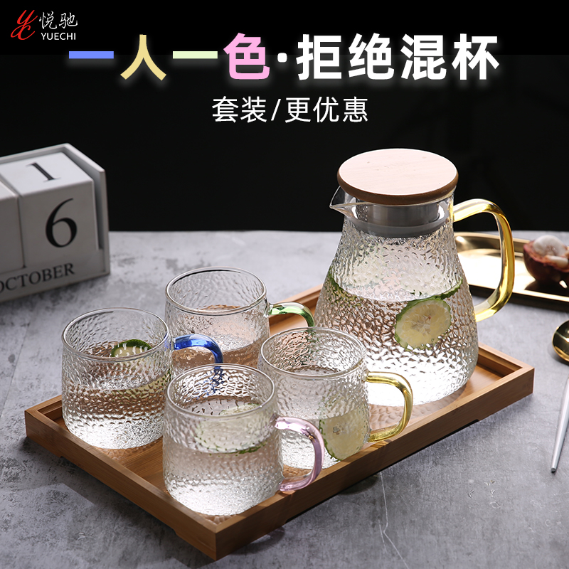 Light Extravagant Mesh Red Hammer Tattoo Glass Cups Ins Wind Sens Minimis Portable Adolescent Girl Glass Cups With Colorful water tool suit
