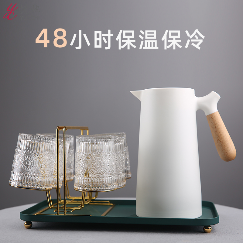 Light extravagant glass water bottle kettle water tool suit heat-resistant and high temperature resistant and insulated cold pot modern home small capacity