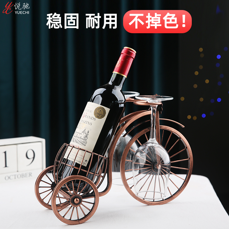Light luxury home decoration red wine rack ornaments wine utensils wine cabinet decoration decoration wine tray shelf home net red wine bottle holder