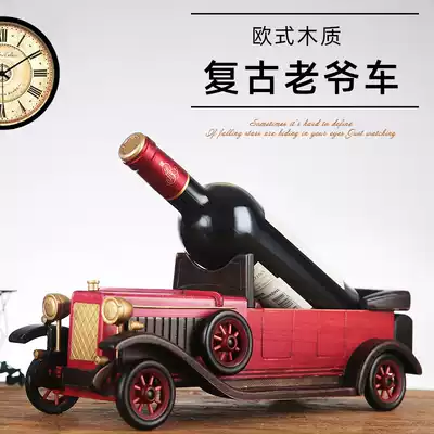 Solid wood red wine rack red wine bottle ornaments red wine rack red wine cabinet display rack decoration bar bar creative