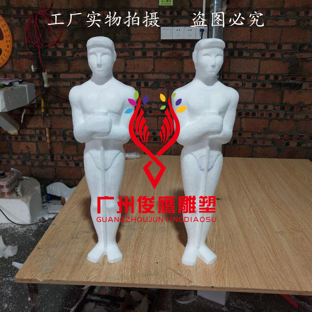 Oscar golden man bubble sculpture bar decoration custom mall opening Mei Chen cartoon Pikachu bear Pegasus