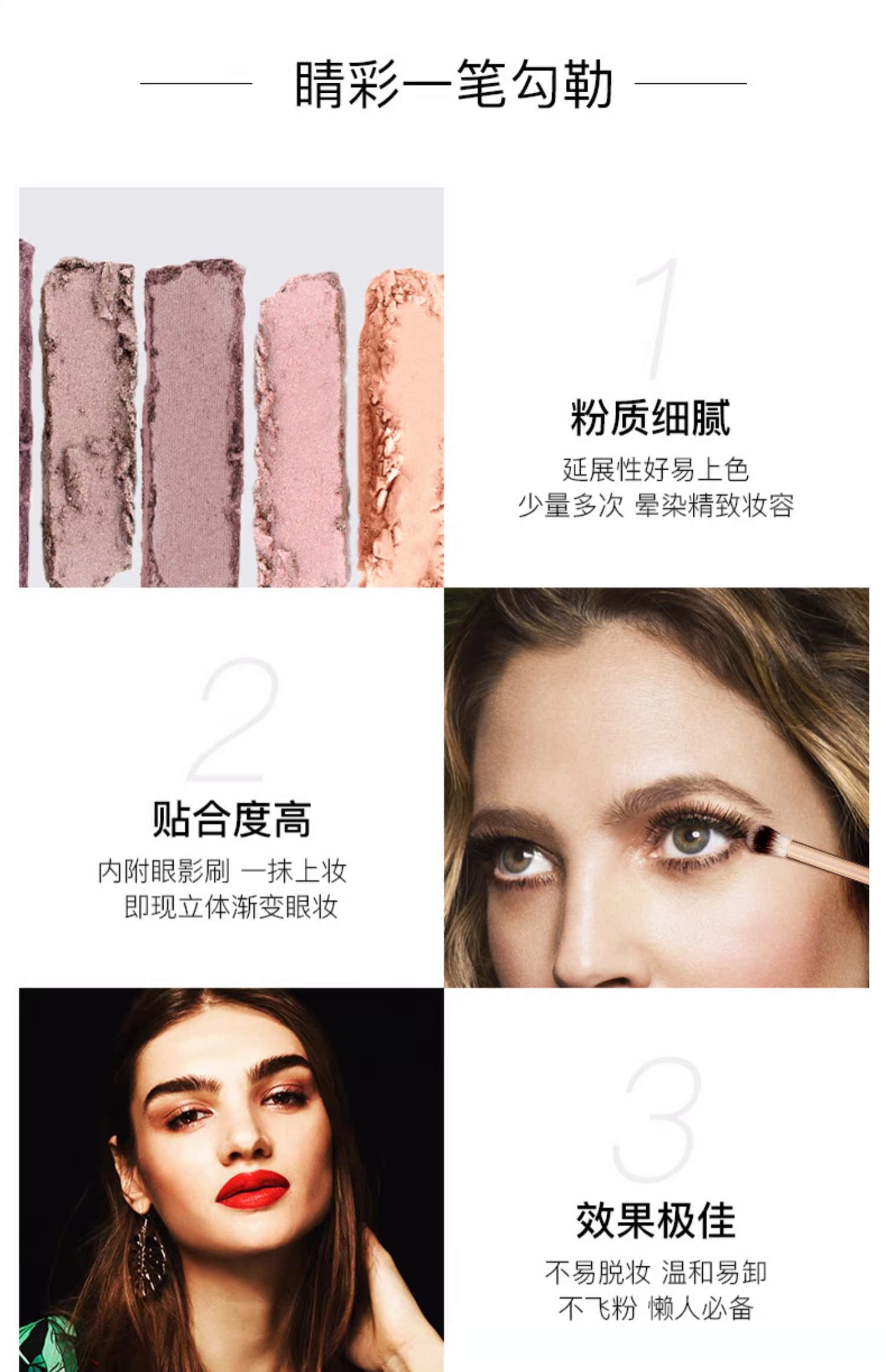 FlowerBeauty gleam phấn mắt màu đất mờ phấn mắt ngọc trai lười biếng mười màu bắt đầu nữ chẵn lẻ - Bóng mắt bảng màu mắt huda