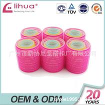 46*63MM plastic hair curling set 18 pieces fluffy hair curling tube hair beauty curling plastic hair curling tube