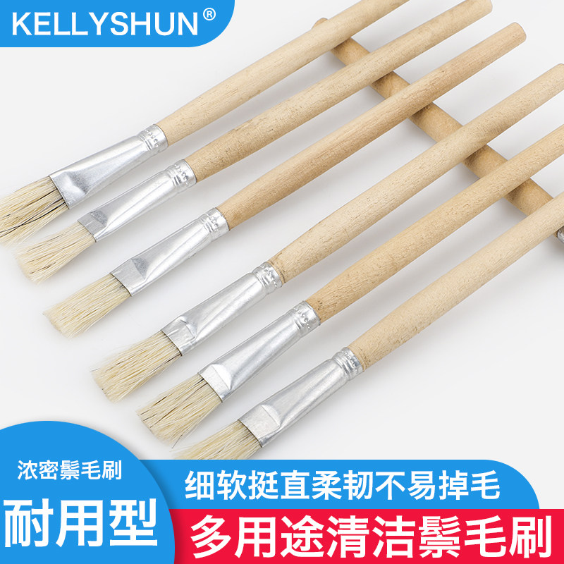 鬃毛刷圆柄猪毛刷手机主板维修焊盘清洁硬毛刷刷子钢网焊油清洗刷
