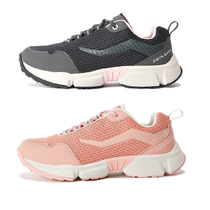 Pathfinder hiking shoes 20 spring summer new outdoor men and women breathable light mesh sneakers TFAI81709