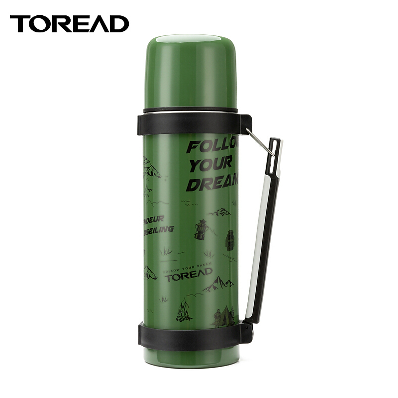 Pathfinder thermal pot 21 Spring and summer new 1100ML large capacity sports portable thermostat TEGJ80744