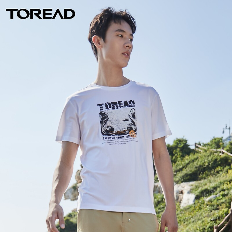 Pathfinder Short Sleeve 2021 Spring and Summer 2021 New Men Outdoor Breakthrough Comfort and Refreshing Cotton Collar T - shirt TAJJ81733