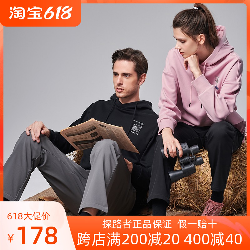 Pathfinder Necropolis 20 Autumn Winter New Products Outdoor caps Catch Suede Warm Windproof for men and women Sports shirts TAUI91742