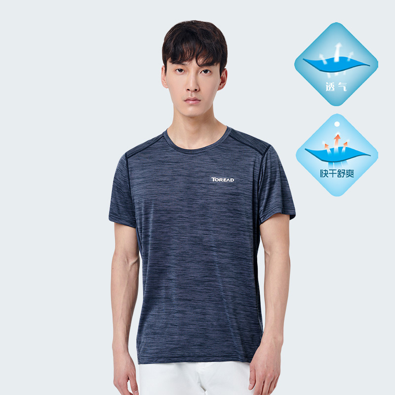 Passfinder T - shirt 21 Spring and summer new outdoor sports elastic breathable male speed running short - sleeve TAJJ81193