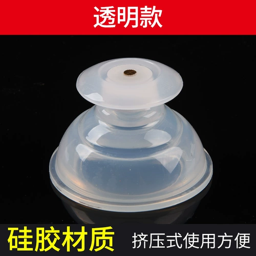 Силиконовое обезжиренное устройство домохозяйственное силиконовое купинг вакуумное устройство для куминного устройства -в фитнес -бак Гигроскопическая купирующая одиночная банка