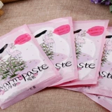 Ai Nuanyi Mother Cao Palace теплый пятно теплое детская паста тепловая пирожественная пластырь.