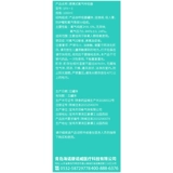 HAI Hyeno Medical Oxygen Bottle Pulpet Portable пожилые люди с беременными женскими кислородом на открытом воздухе.