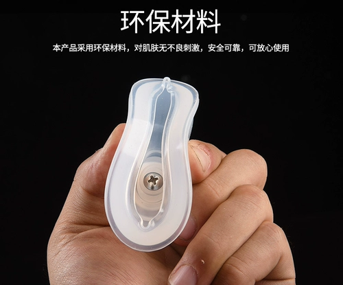 Силиконовое обезжиренное устройство домохозяйственное силиконовое купинг вакуумное устройство для куминного устройства -в фитнес -бак Гигроскопическая купирующая одиночная банка