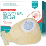 倍适威 Карманная карманная мешок с фистулой один -время для спкюшн -склеи