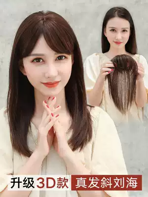 Oblique hair piece cover head top real hair no trace wig piece banghai wig female fake banging white hair replacement Sea