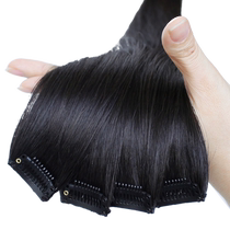 Wig Femme Long Hair Feuille de Wig Croissance Fluffy et No Scratches Thin dété long cheveux longs pour ramasser les cheveux Fat Genuine Hair feuille