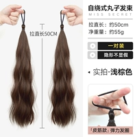 Артефакт стиля [вьющиеся прически-световые коричневые] 2 упаковки