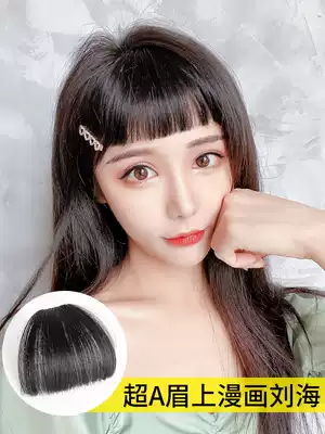 Qi Liuhai wig female real hair natural fake banghai Japanese series two-dimensional thick wig film Net red eyebrow on comics banghai