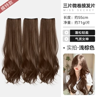 Коричневый, корейский, 55 см