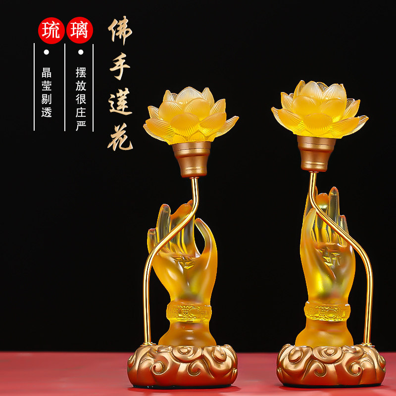 新款佛前供灯长明灯:点亮心灵,传承信仰的七彩佛手莲花灯🌟-荷花灯-淘宝百科网