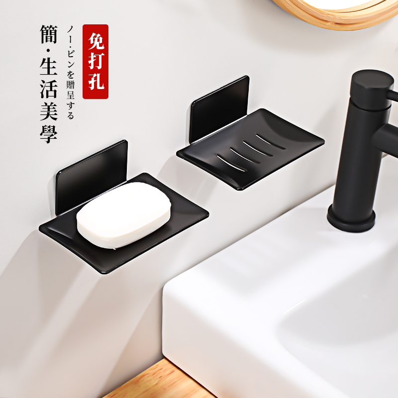 Space aluminum free hole incense box storage shelf Powder room nail-free simple wall wall-mounted toilet drain