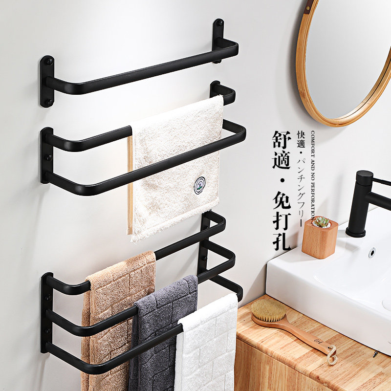 Bathroom towel rack wall hanging free punch toilet hanging towel rail space aluminum bath towel hanging pole shelf single pole double pole