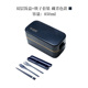hộp cơm điện cao cấp life element USAMI Hộp cơm trưa Nhật Bản đặt nhân viên văn phòng lò vi sóng Hộp cơm trưa - Hộp cơm điện sưởi ấm hộp cơm hâm nóng lock and lock