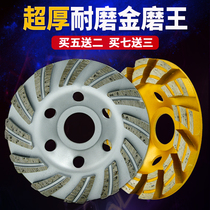 100 cm grinding machine concrete cement ground bowl grinding plate polishing cutting slice of diamond bowl