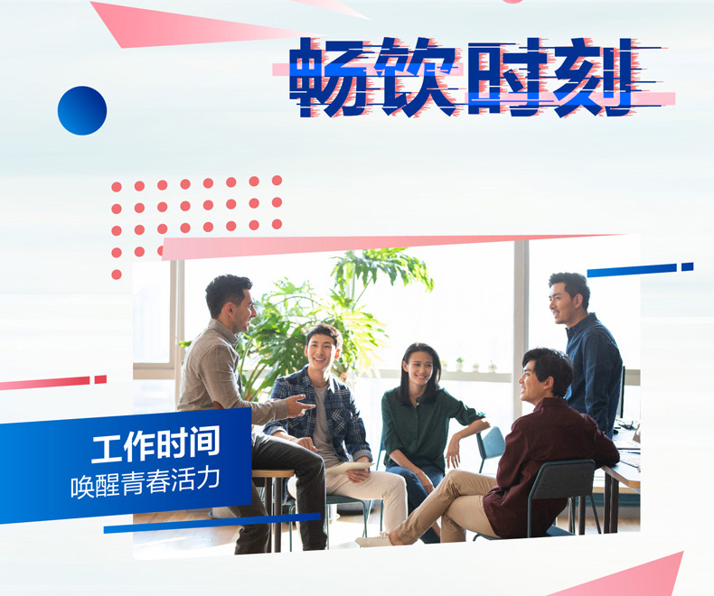 雀巢 茶萃 低糖桃子清乌龙茶 250ml*24盒 含真正果汁和茶叶 图5