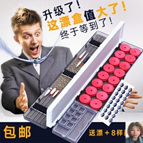 Float box Multi-functional fish Drift Box Line Box Fishing Supplies fishing gear Dried box mainline Box Anti-fall fish Drift suit