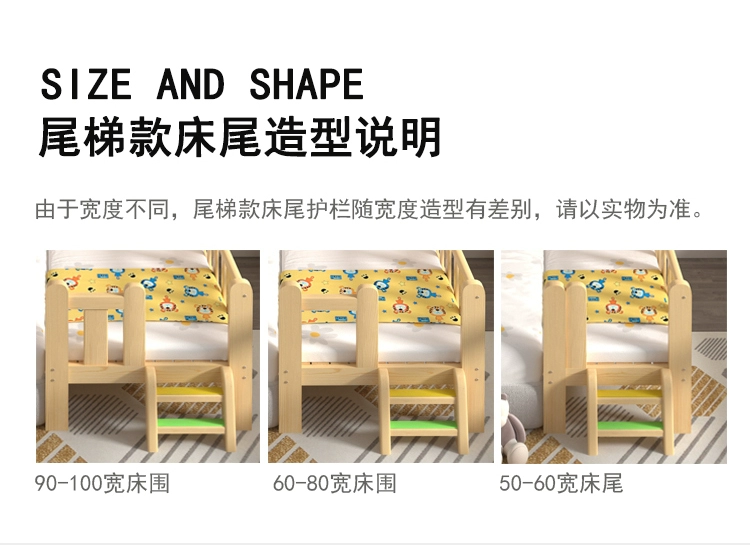 Trẻ Em Nối Giường Gỗ Chắc Chắn Cũi Cho Bé Với Lan Can Flat Doanh Giường Bé Trai Bé Gái Công Chúa Đầu Giường Mở Rộng Cũi