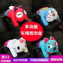 Cartoon New Drawing Paper Box Dora A Dream Paper Towel Box Chair Back Armrest Case Car Supplies Interior Cute Machine Cat