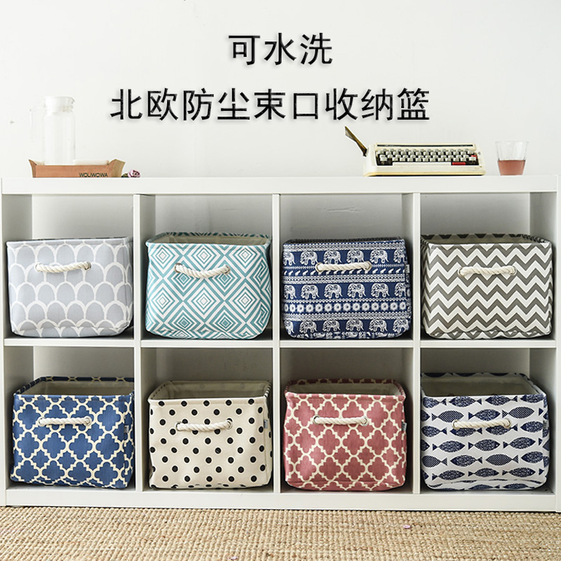 Washable dustproof cotton and linen canvas art storage box toy dirty clothes snack sundries organizer desktop storage box