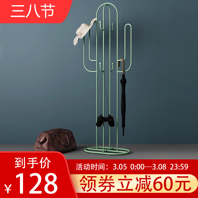 Cactus hanger Bedroom coat rack Household net red Modern creative simple Nordic ins floor-to-ceiling storage hanging bag