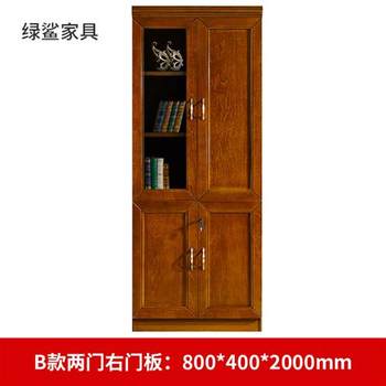 New Shark Green Shark Furniture Office Furniture Paint Drawer Style New Chinese Office File Cabinet Pasted Solid Wood Leather Cabinet