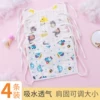 Товары от 小熊佑佑旗舰店