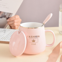 Cute pink soft girl Cup ceramic mug pink girl heart simple coffee cup student with lid