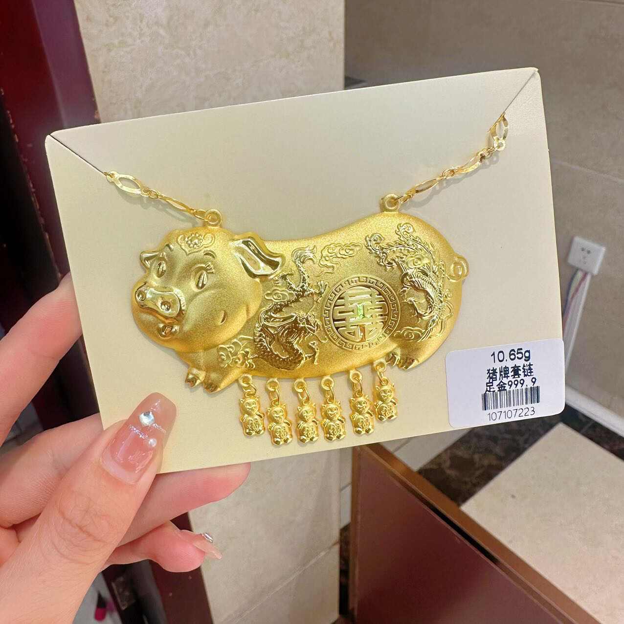 gold pig wedding Latest Authentic Product Praise Recommendation