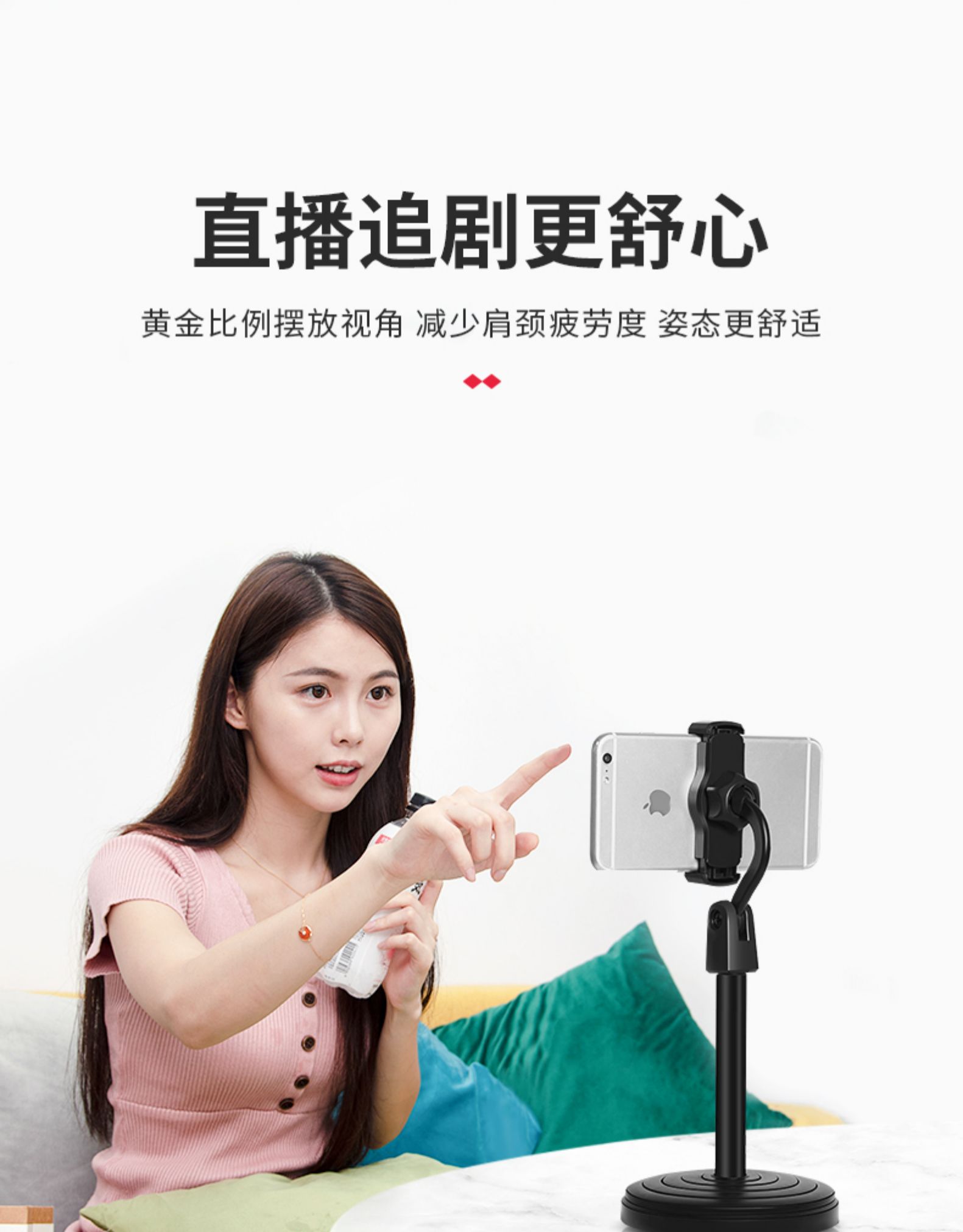 手机ipad直播桌面支架懒人伸缩支架 图4