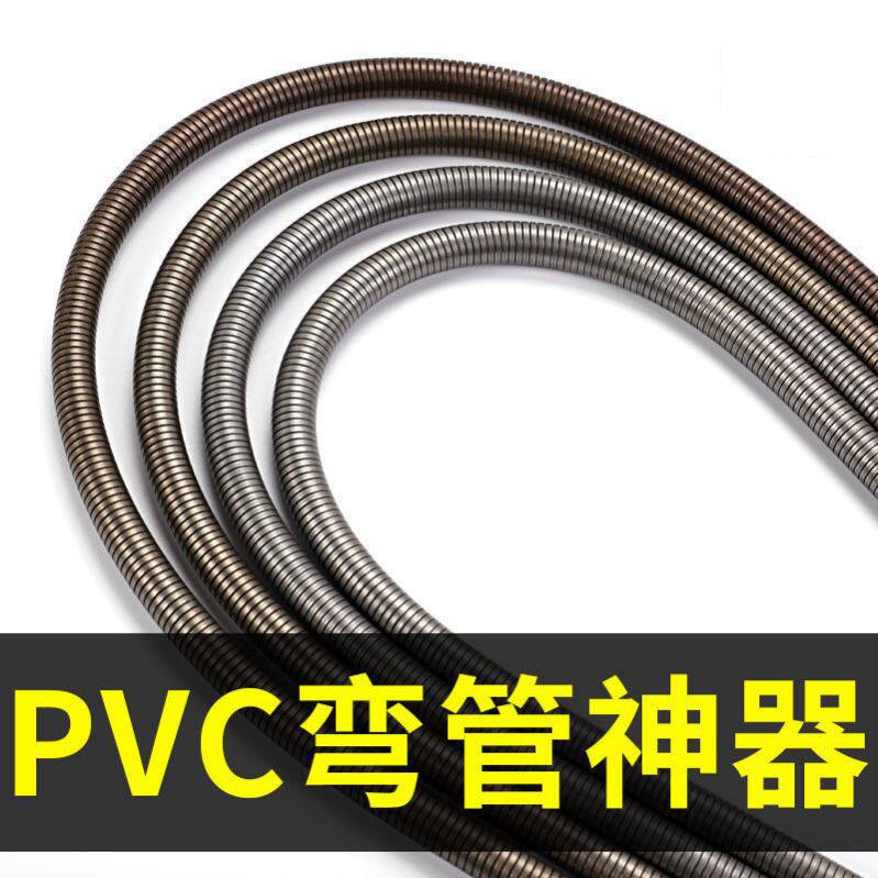 Spring Bender electrical worksite warm manual 4 minutes 16 wire pipe 25pvc32 threading plastic tube lengthened wire special