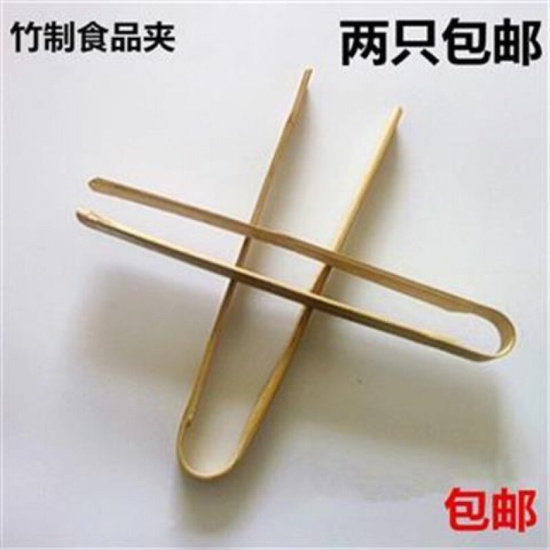 Manufacturer Direct Marketing Bamboo Clip Food Clip Bamboo Commercial Fried Oil Bar Clip Lengthened Charcoal Clip Big Cake Nip Cake