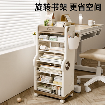 Yinghe children's bookshelf desktop movable household storage rack floor-standing and sorting simple cabinet baby storage tool
