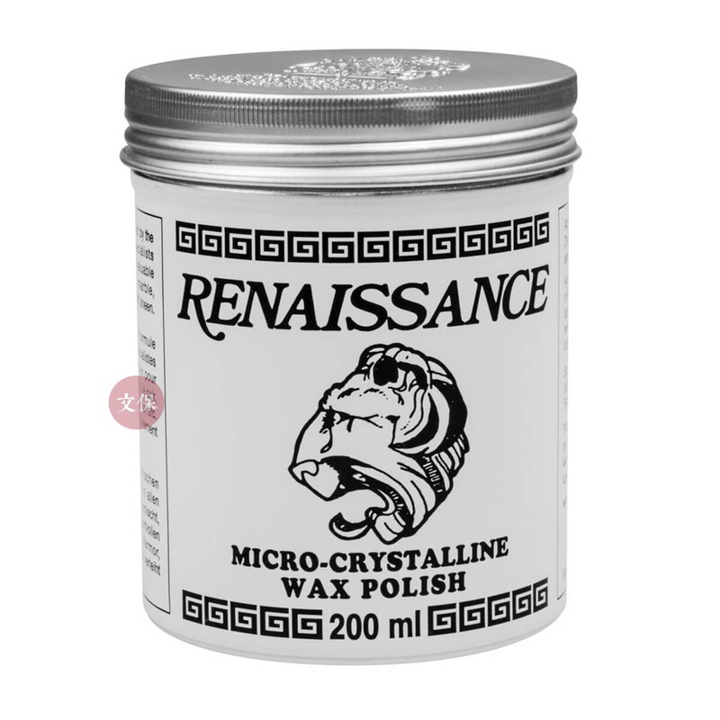 Authentic Renaissancewax Renaissance Microcrystalline Wax Museum-Grade Anti-Rust Moisture-Proof Billiards Comes with Fiber Cloth